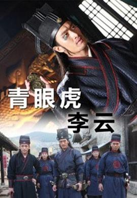 《爱在健身房》海报